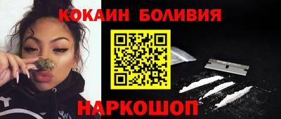 ALPHA PVP Бугуруслан