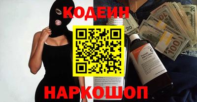 трава Будённовск