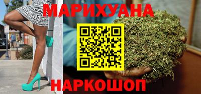 ALPHA-PVP Бузулук