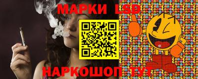 ALPHA-PVP Бузулук