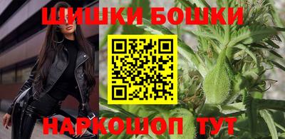ALPHA-PVP Бузулук