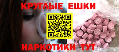 трава Будённовск