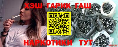 ALPHA PVP Бугуруслан