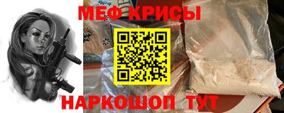 ALPHA-PVP Бузулук