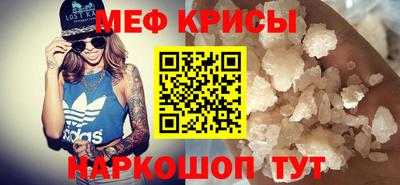 ALPHA PVP Бугуруслан