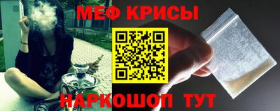трава Будённовск